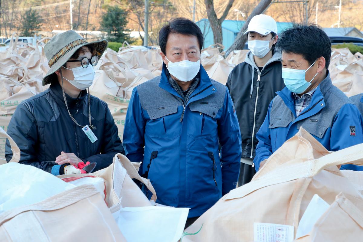 가회면공공비축미 수매현장 방문