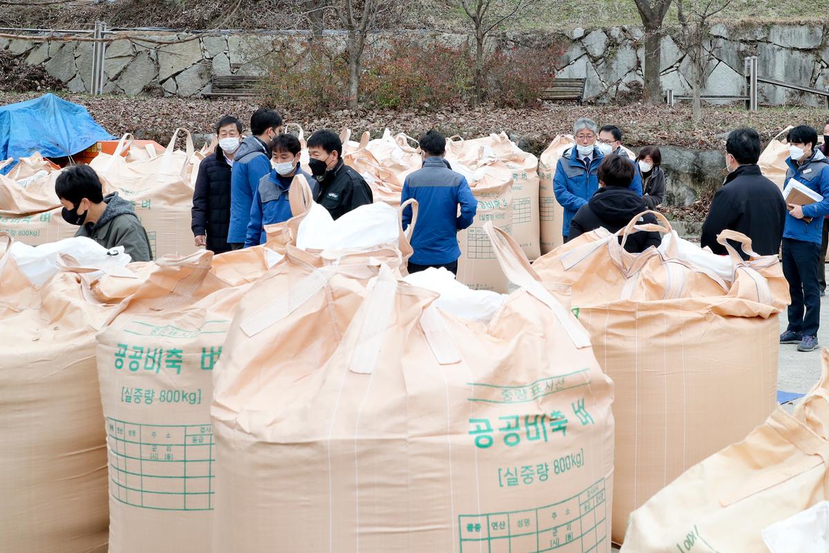 봉산면공공비축미 수매현장 방문