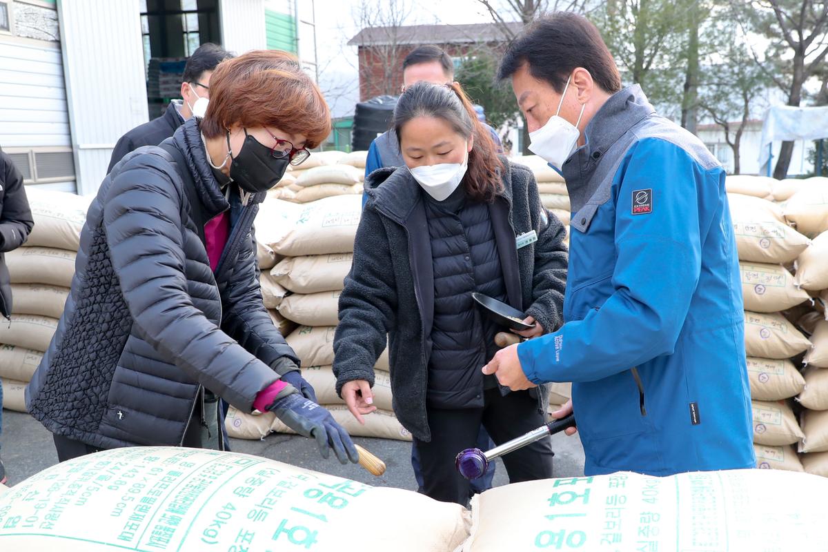 합천읍공공비축미 수매현장 방문