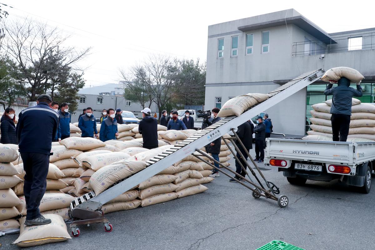 합천읍공공비축미 수매현장 방문