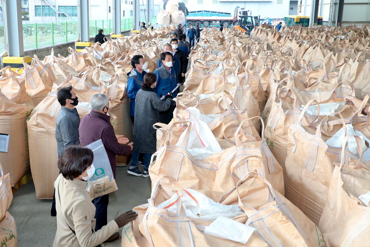 율곡면공공비축미 수매현장 방문