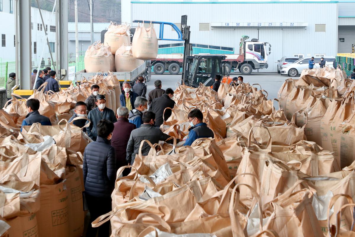 율곡면공공비축미 수매현장 방문