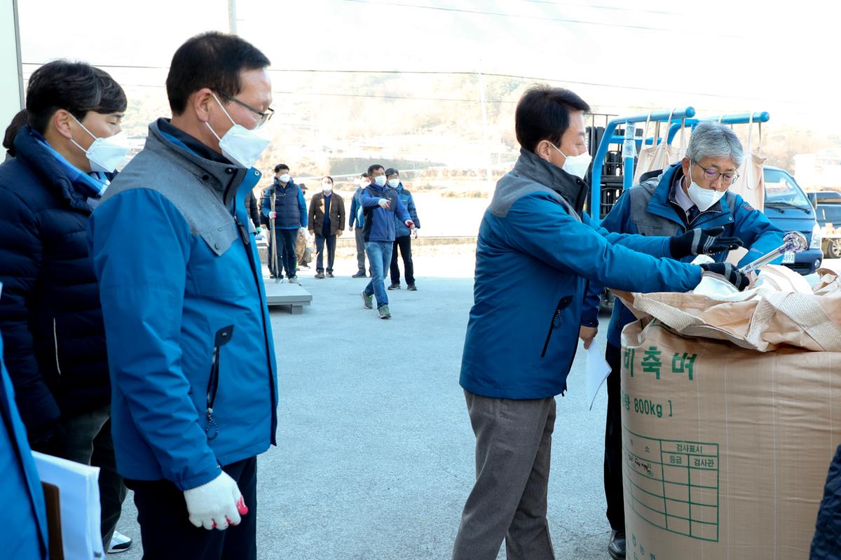 20201201 가야면공공비축미 수매현장 방문