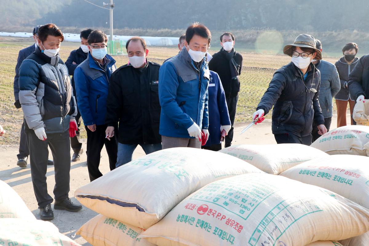 삼가면공공비축미 수매현장 방문