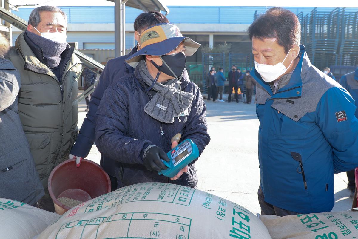 야로면공공비축미 수매현장 방문