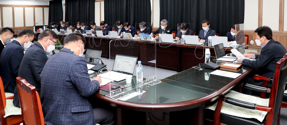 군수주재 간부회의