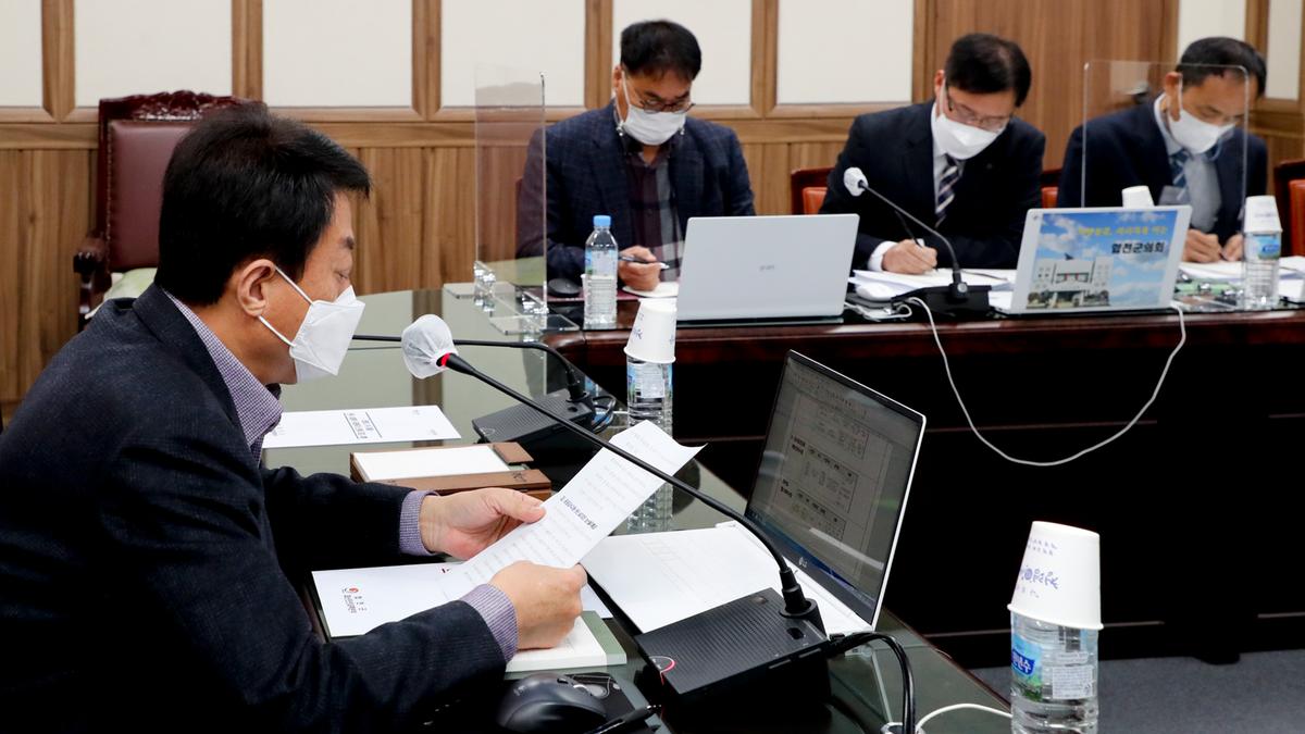 군수주재 간부회의