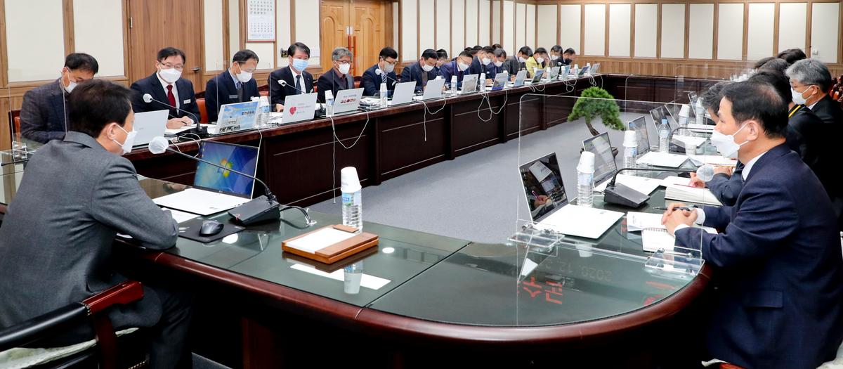 군수주재 간부회의