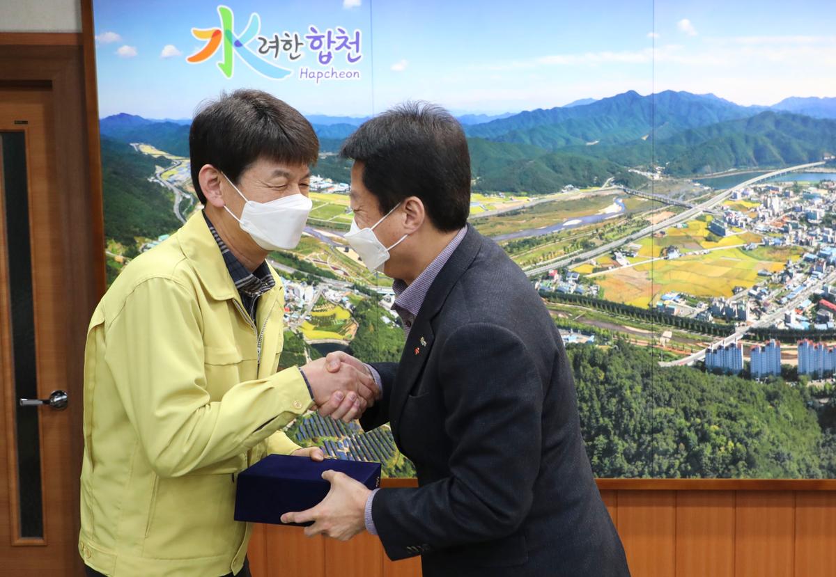 이상헌 부군수 이임식