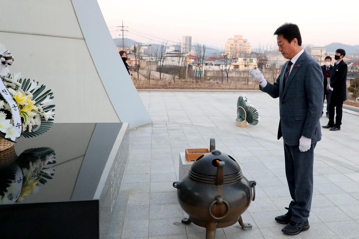 2021년 신년맞이 충혼탑 참배