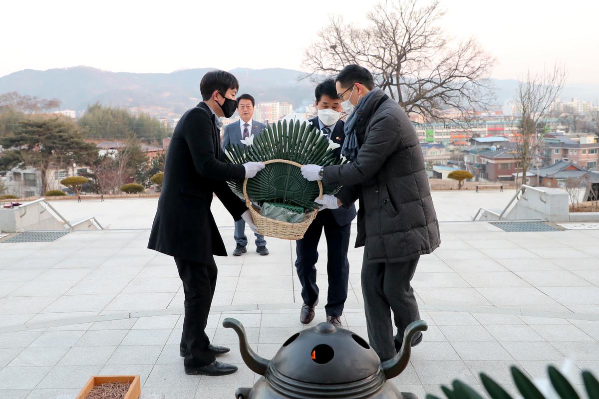 2021년 신년맞이 충혼탑 참배