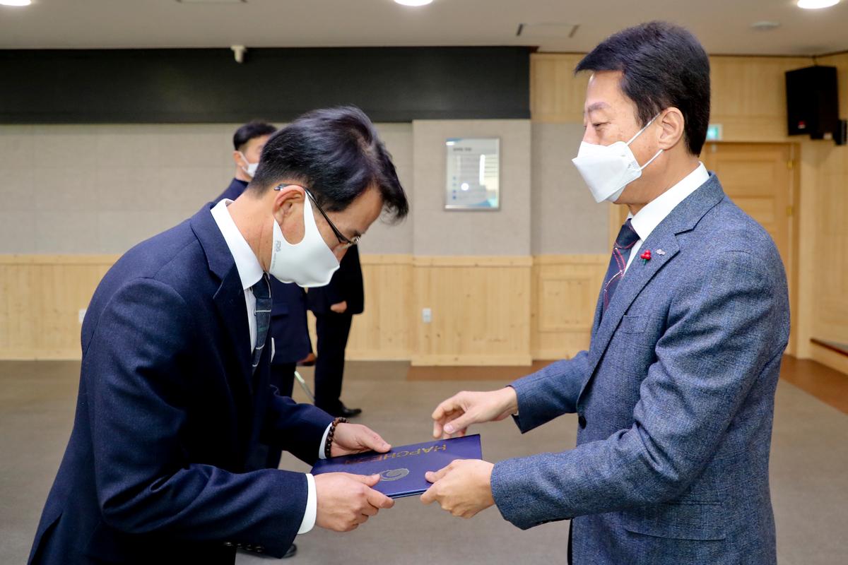 2021년 인사발령장교부