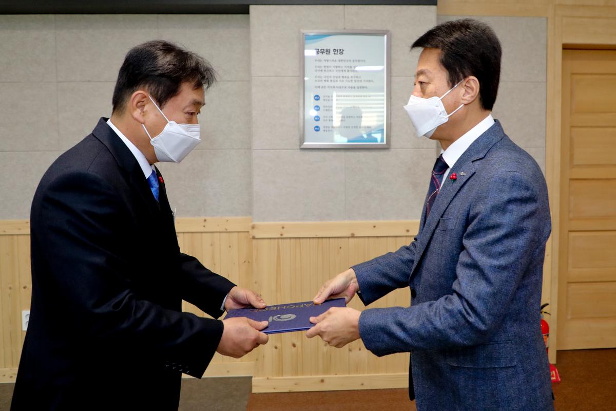 2021년 인사발령장교부
