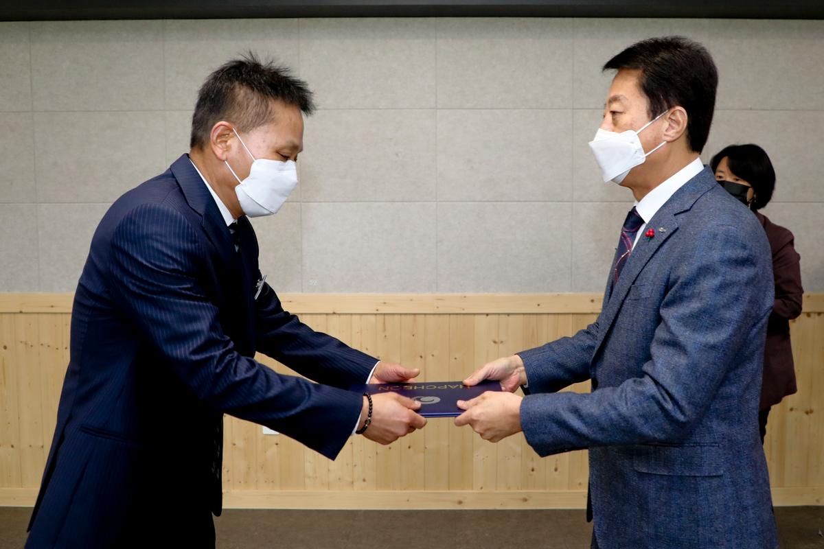 2021년 인사발령장교부