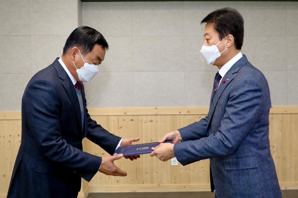 2021년 인사발령장교부