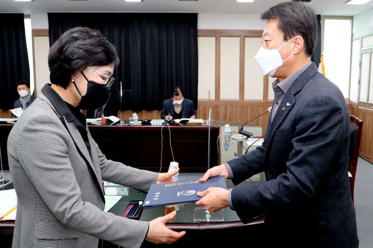 시설공단검증심의회위원위촉