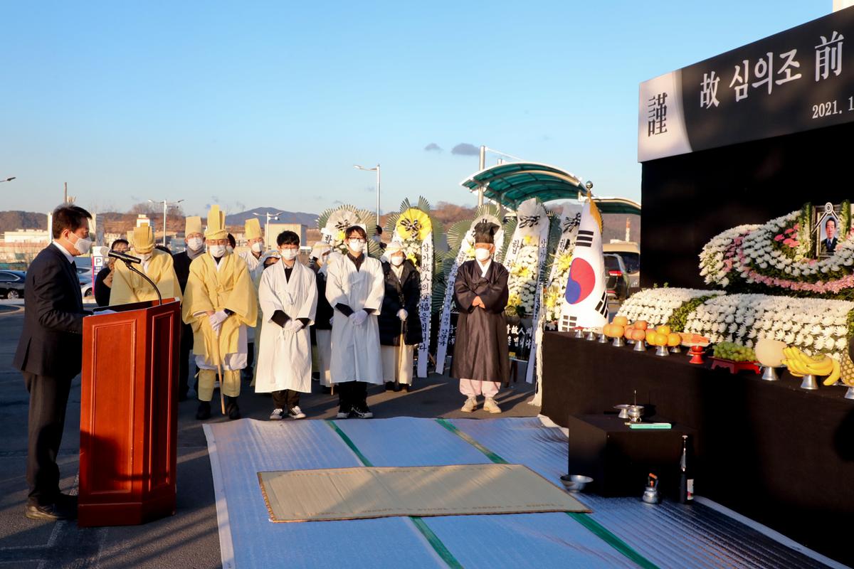 심의조 前합천군수 영결식