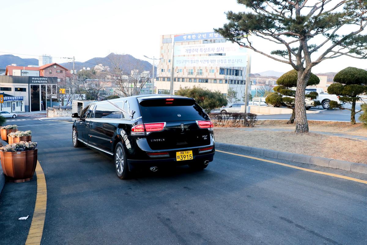 심의조 前합천군수 영결식