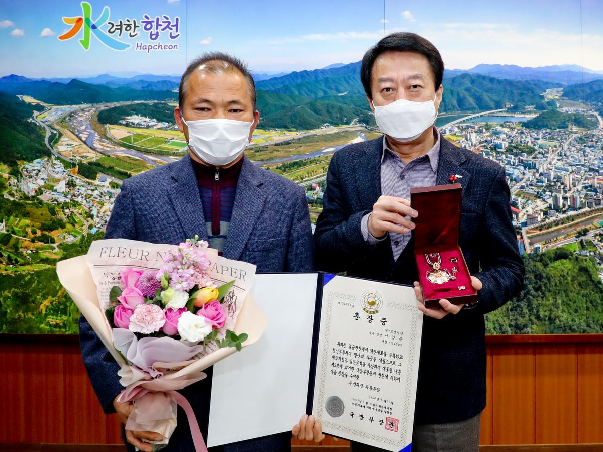 6.25 무공훈장 전도 수여