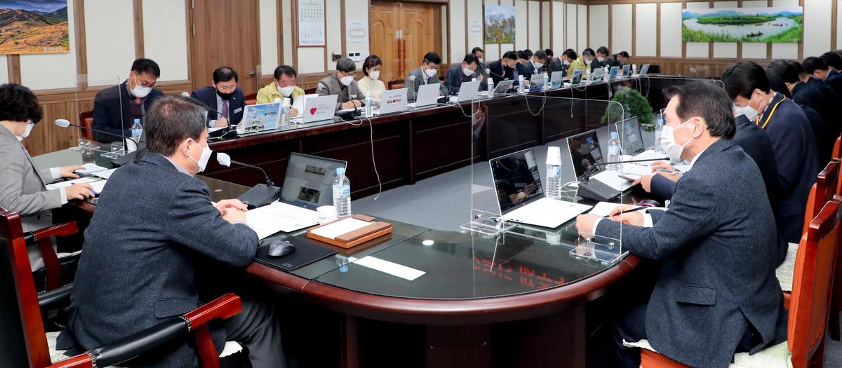군수주재 간부회의
