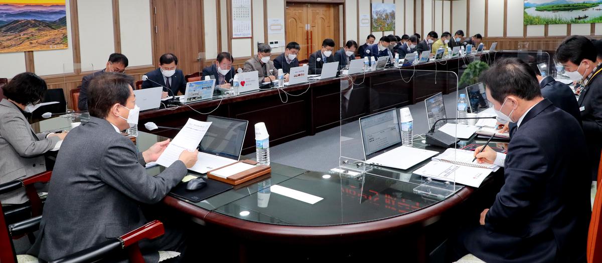 군수주재 간부회의
