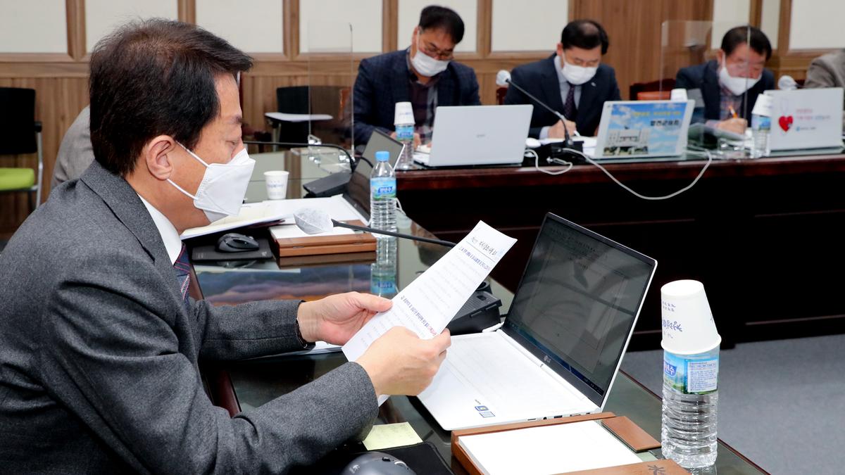 군수주재 간부회의