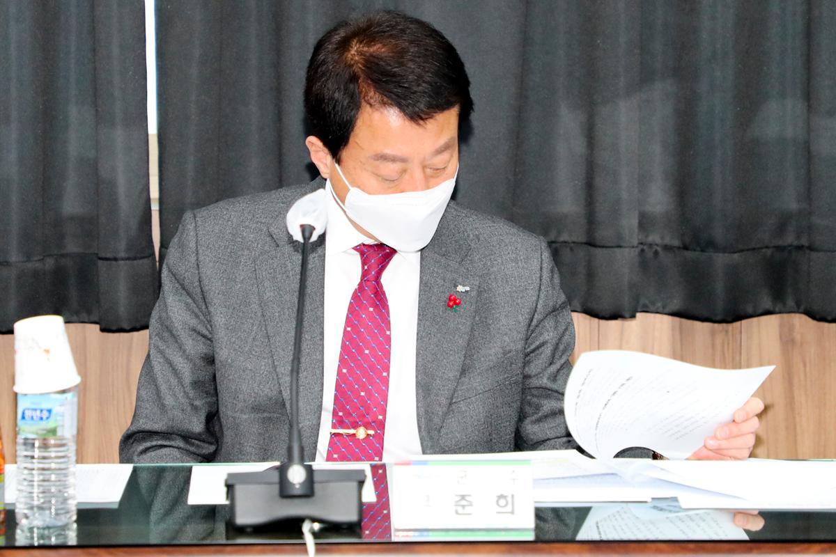 집합금지시설 영업주 간담회 개최