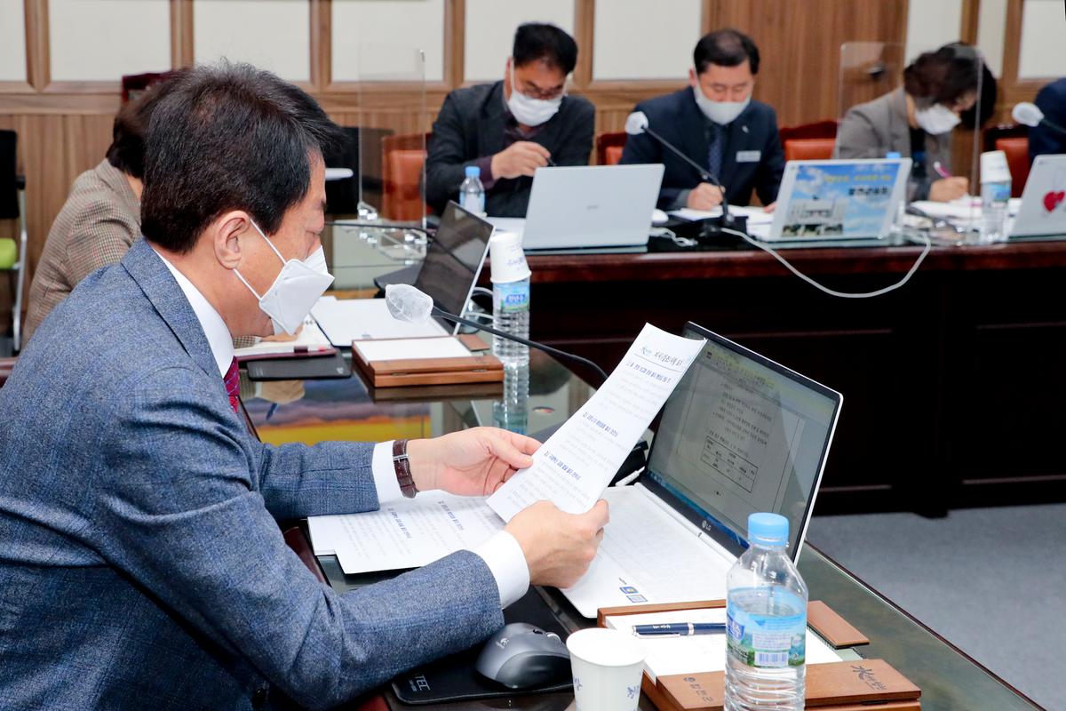 군수주제간부회의