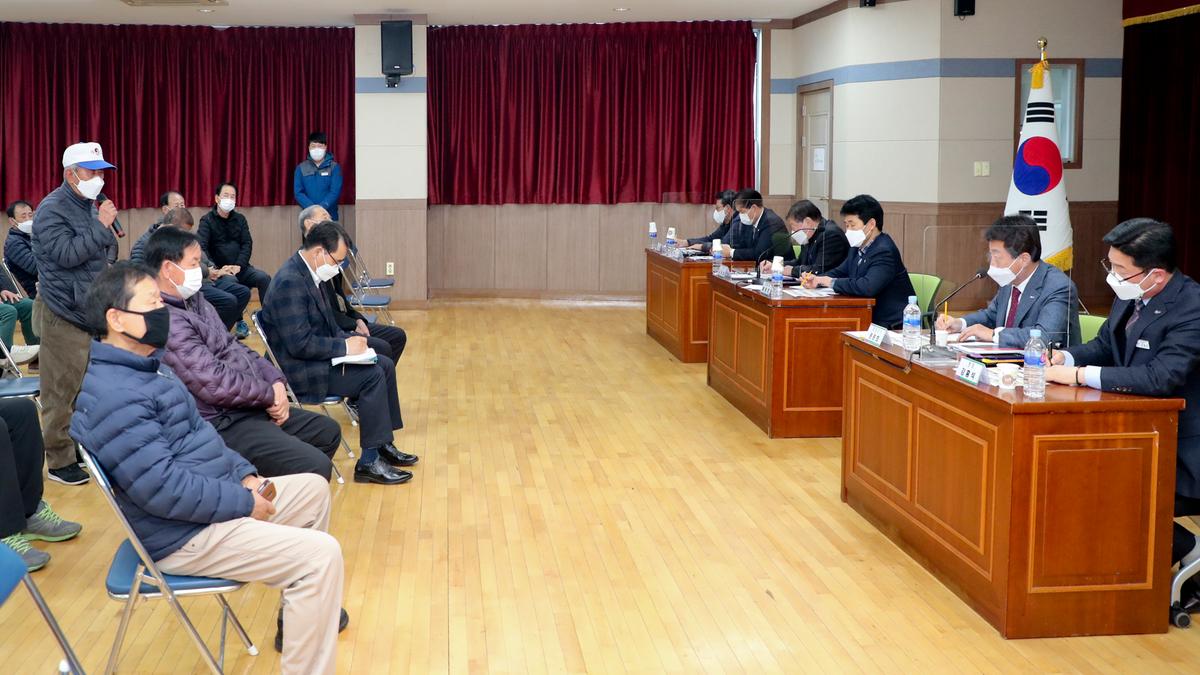 야로면정보고회
