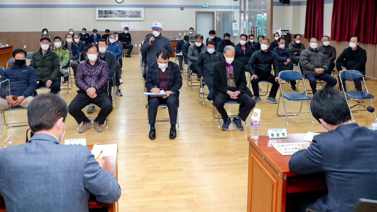 야로면정보고회