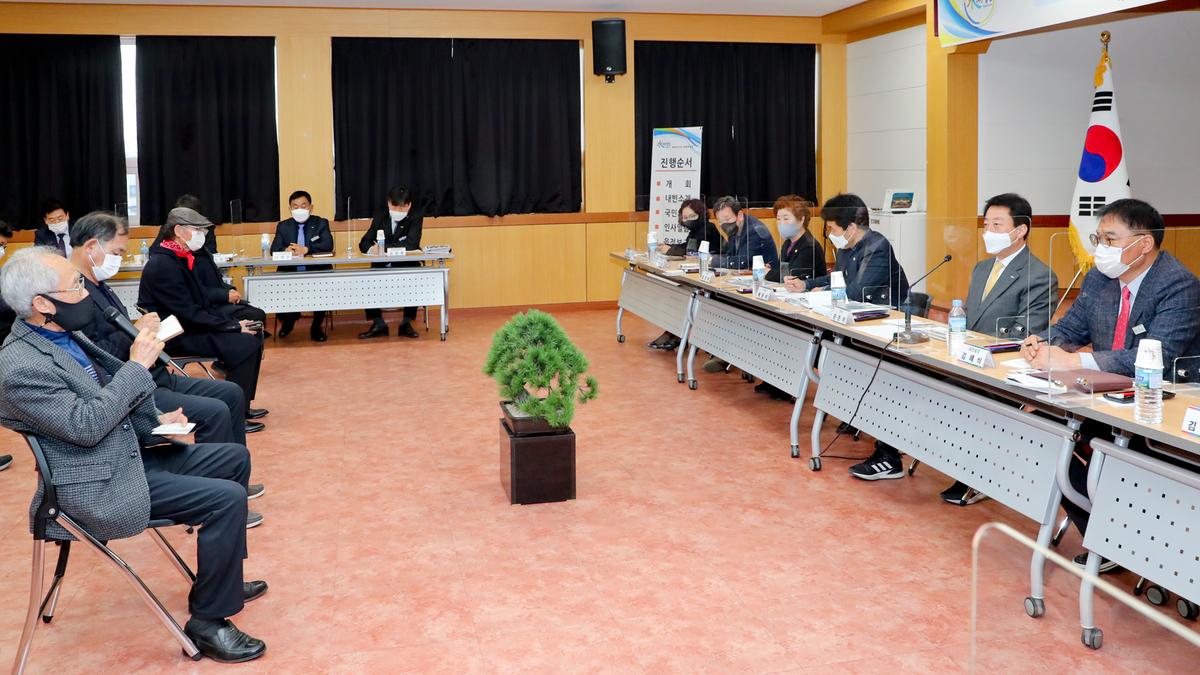 합천읍정보고회