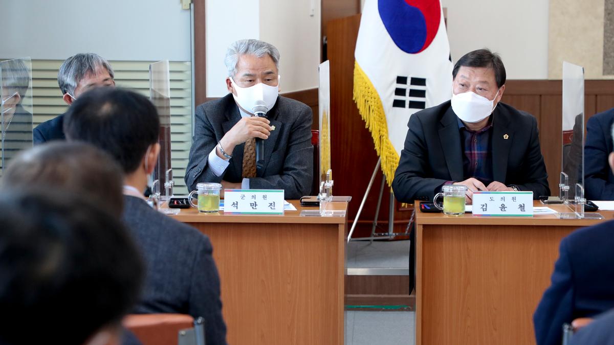 덕곡면정보고회