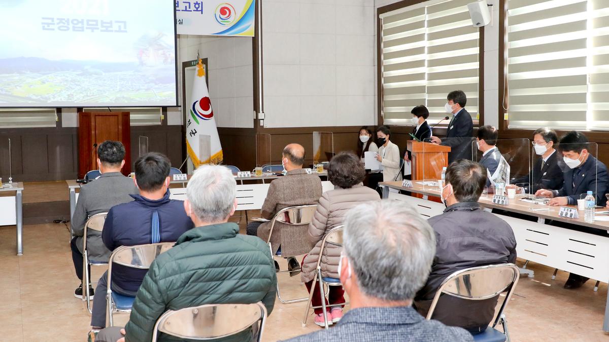 쌍책면정보고회