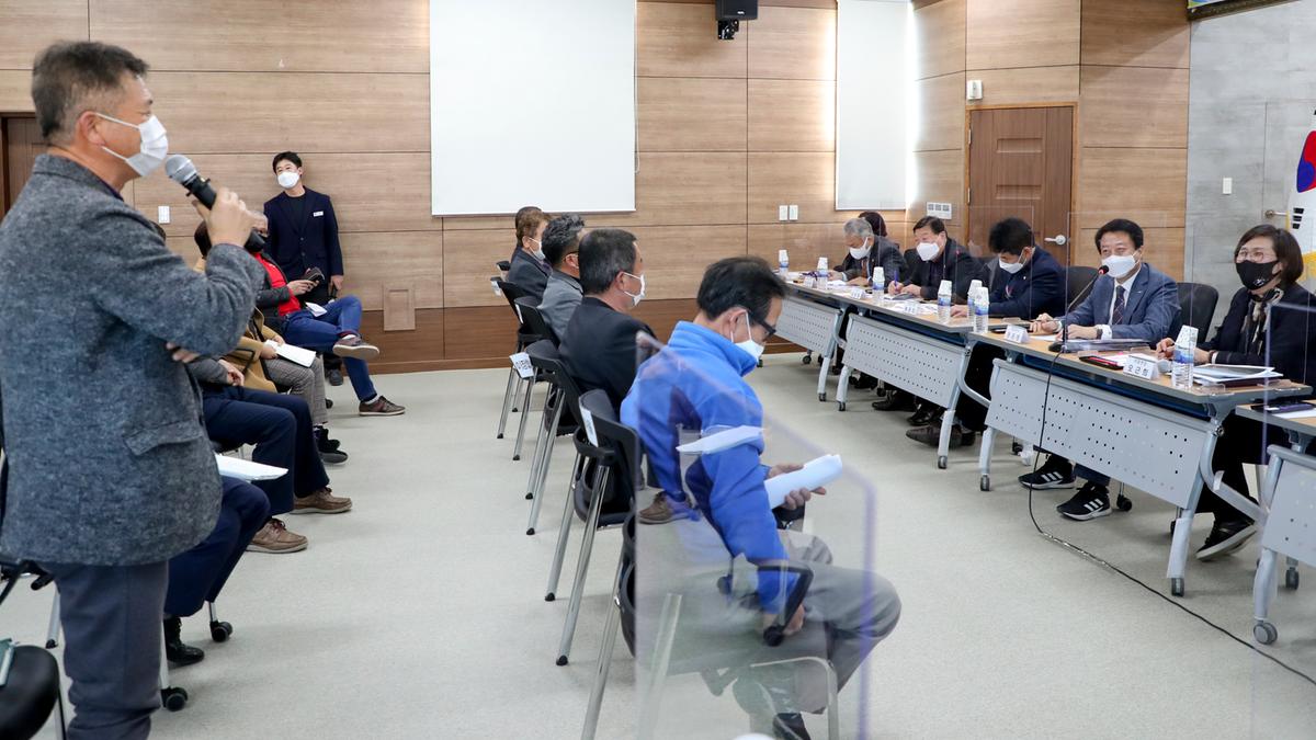 적중면정보고회