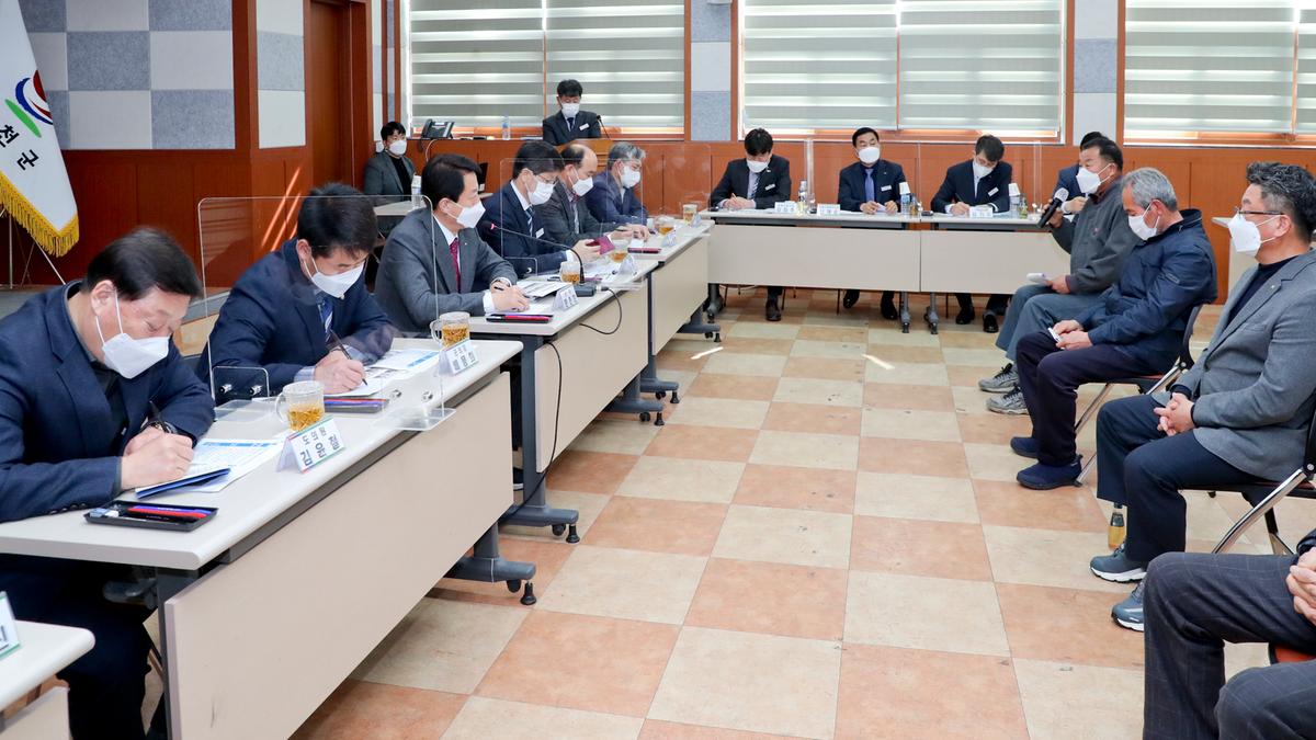 초계면정보고회