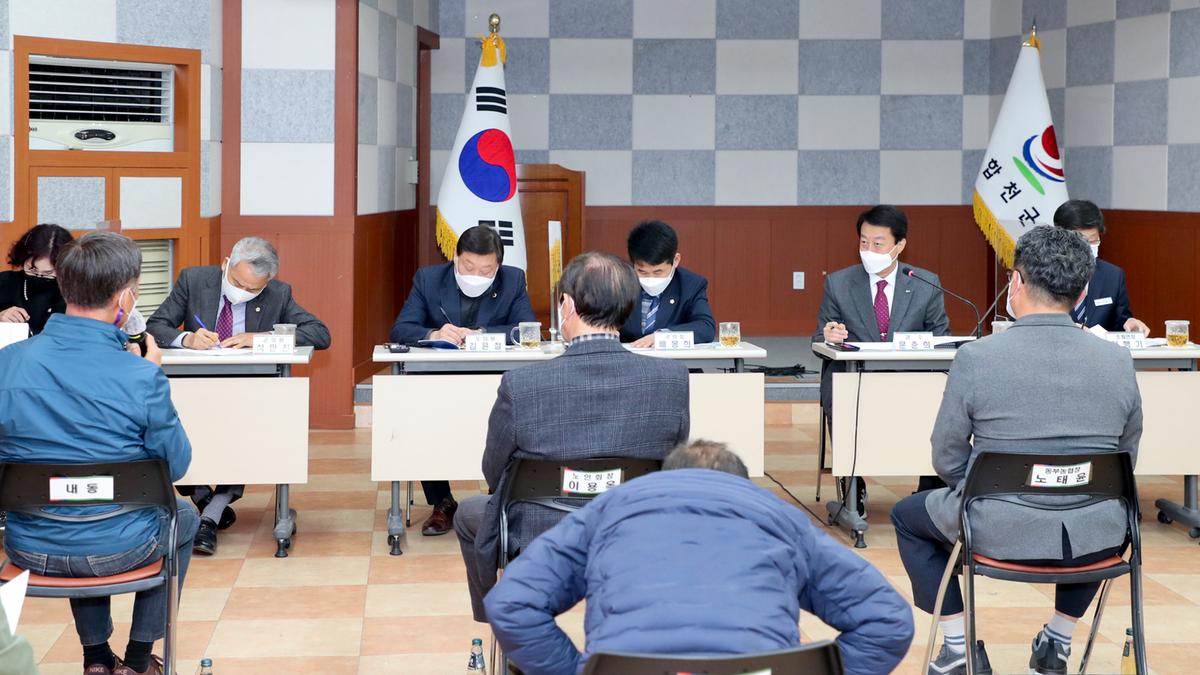 초계면정보고회