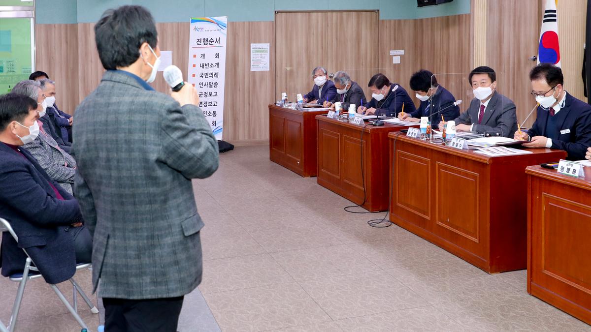 율곡면정보고회