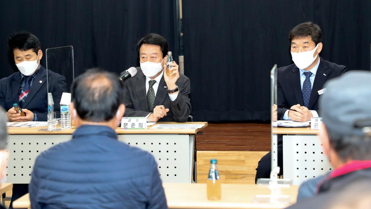 쌍백면정보고회