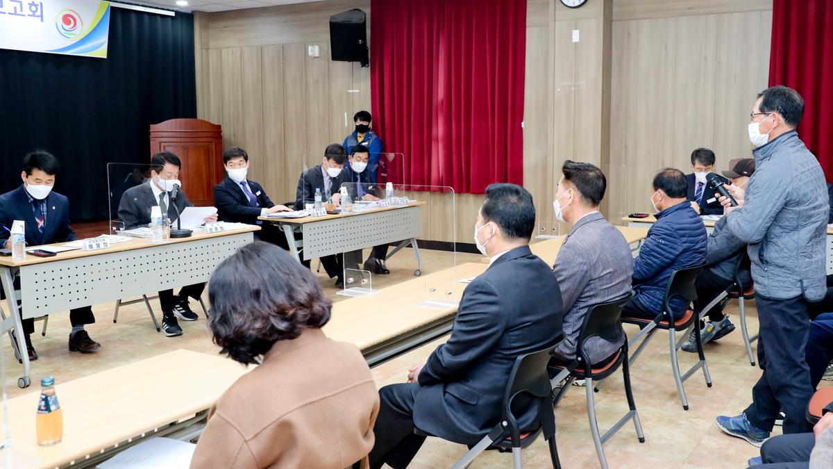 쌍백면정보고회