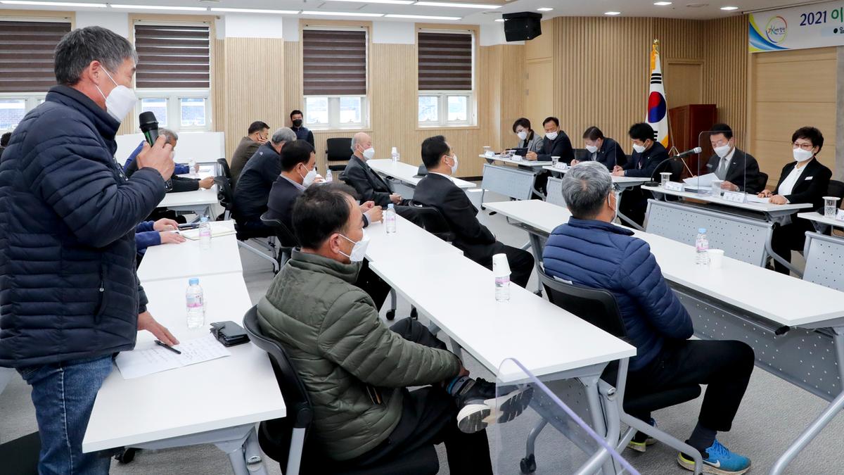 삼가면정보고회