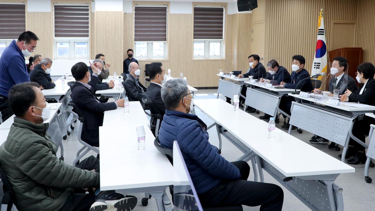 삼가면정보고회