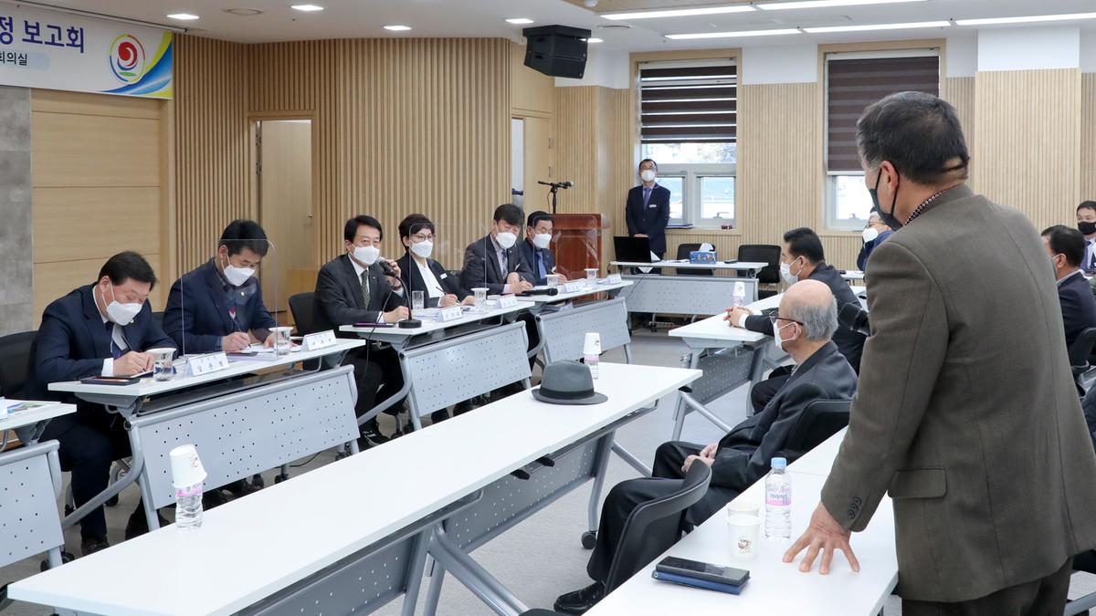 삼가면정보고회