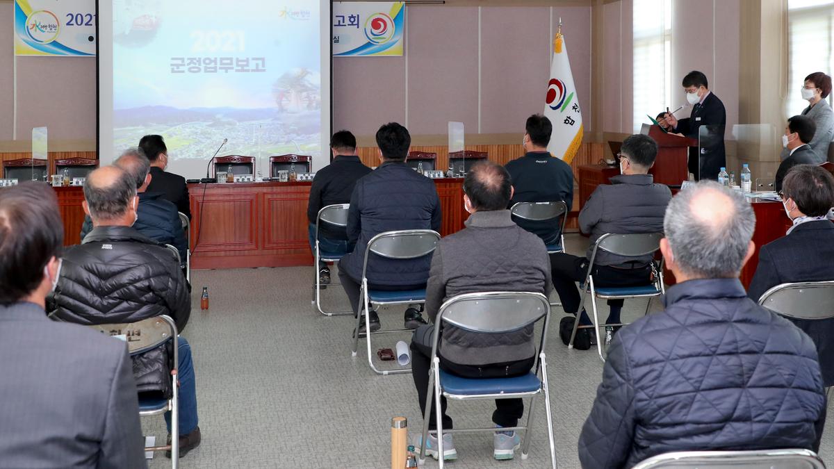 가회면정보고회