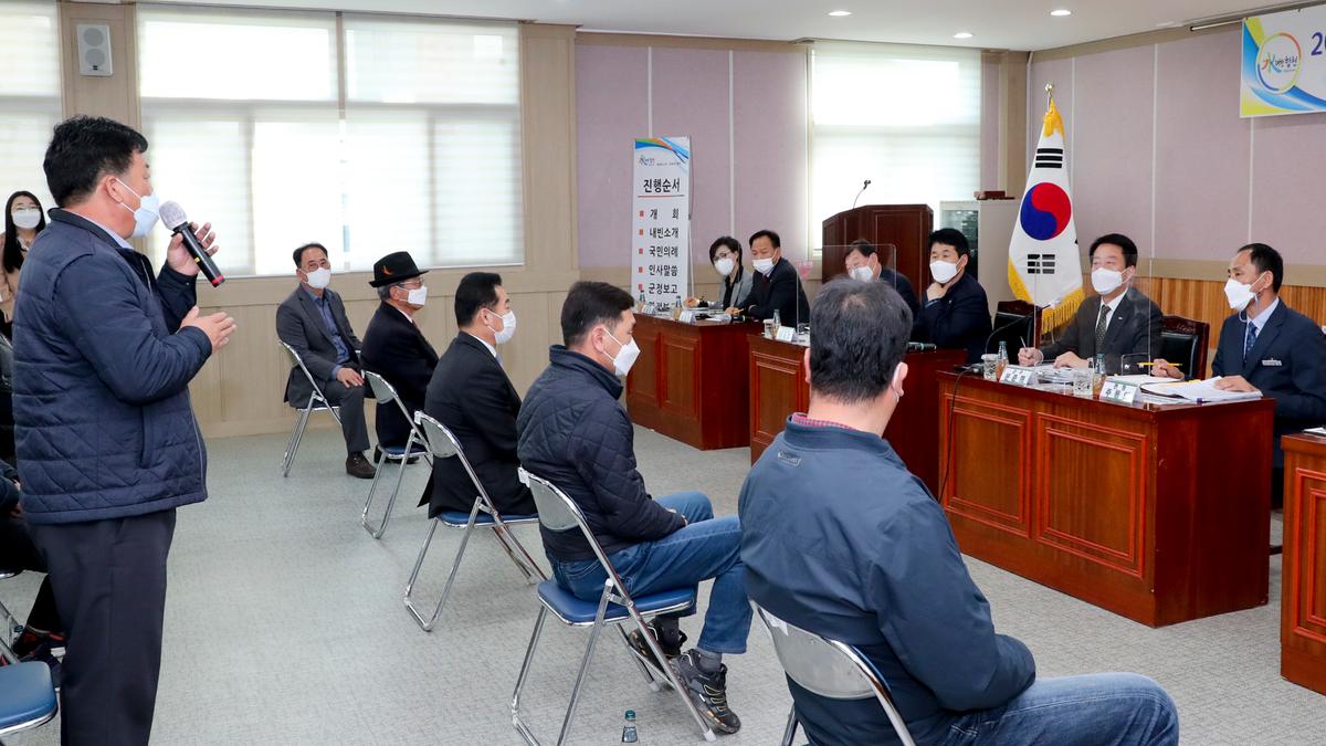 가회면정보고회