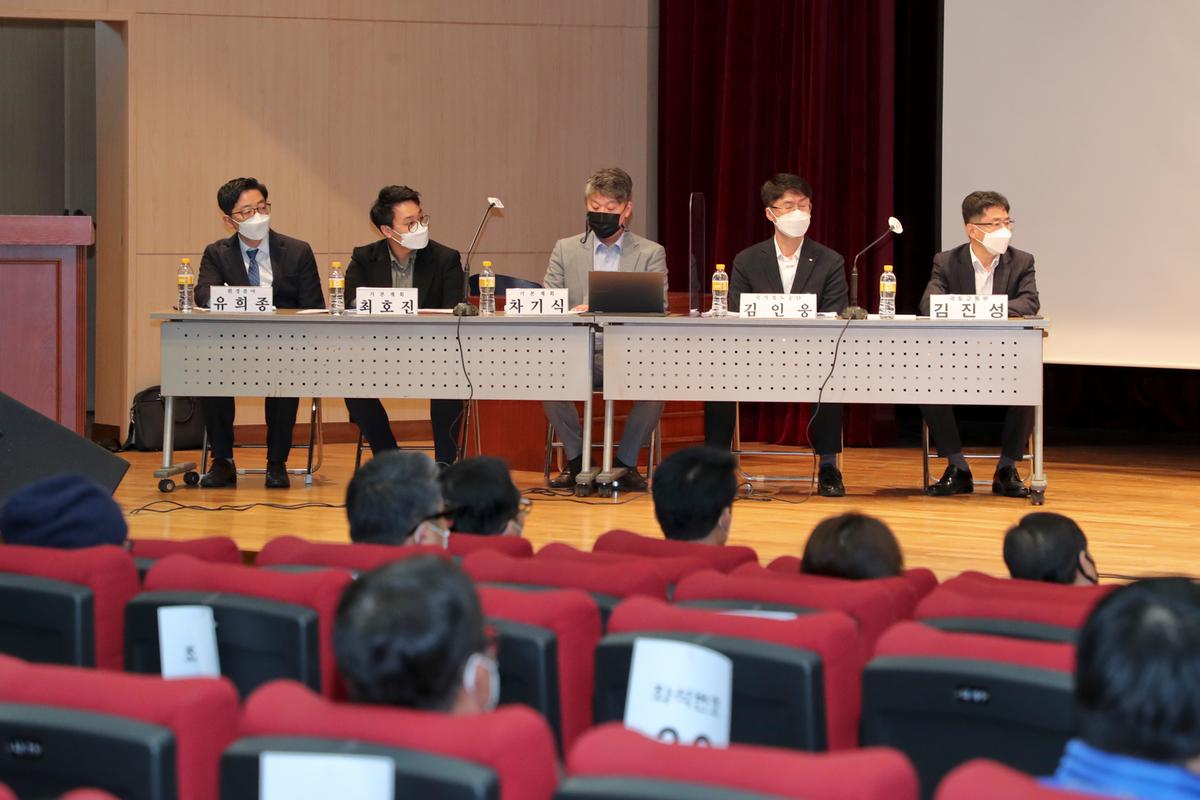 남부내륙철도건설사업 전략환경영향평가 공청회 개최