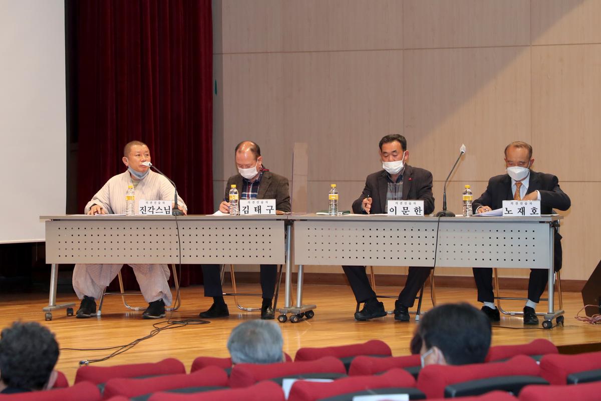 남부내륙철도건설사업 전략환경영향평가 공청회 개최