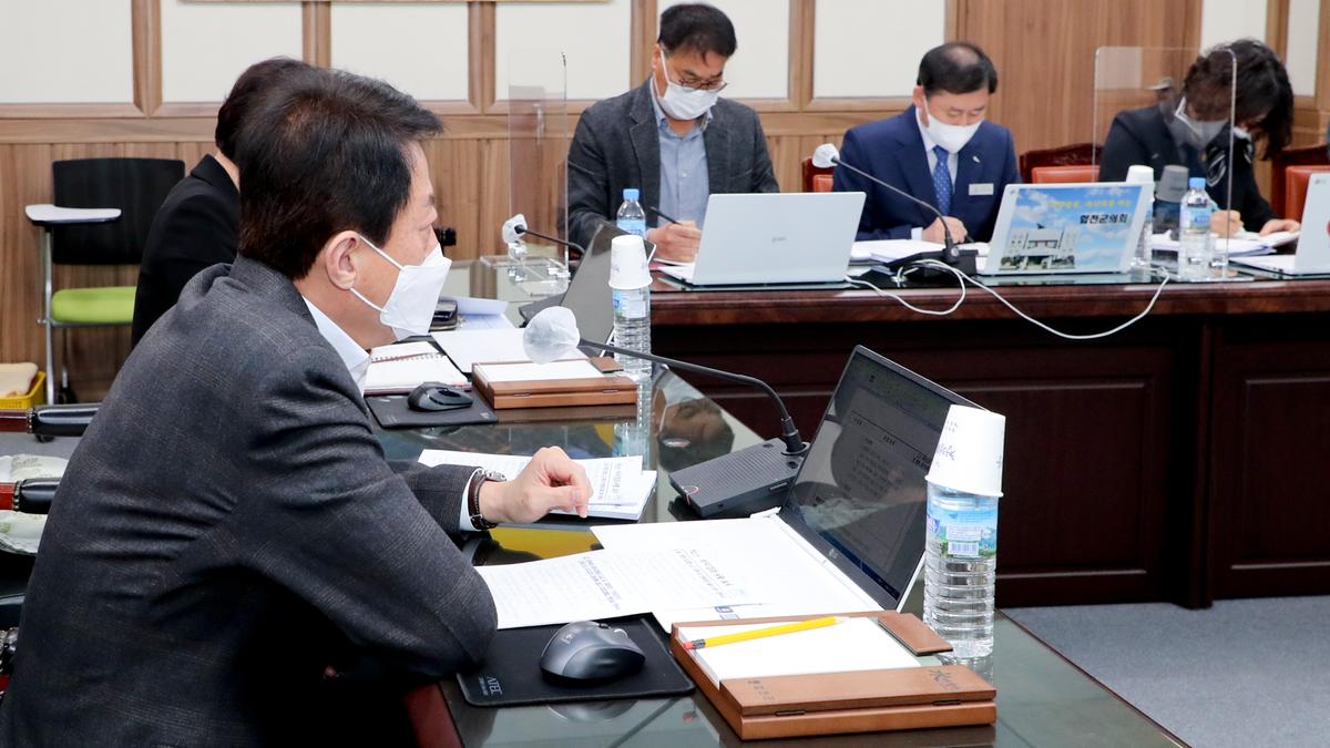 군수주재 간부회의
