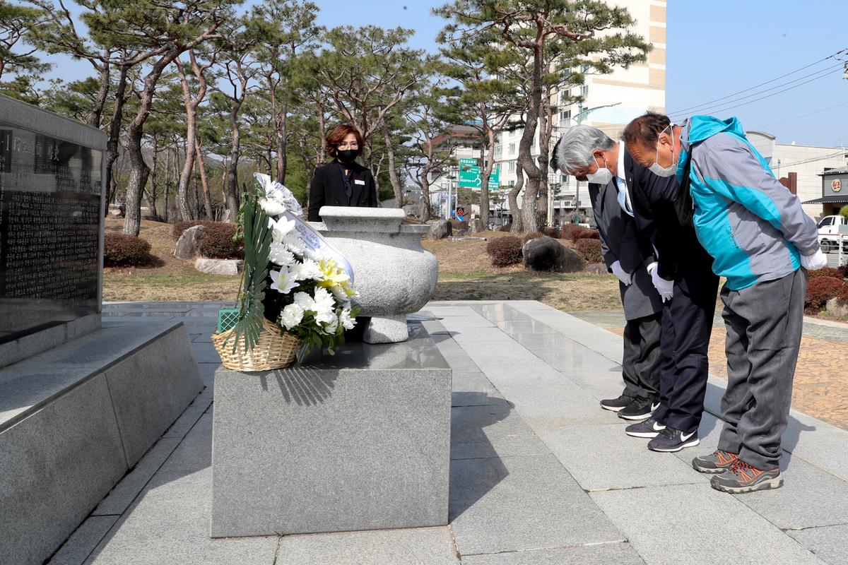 합천 3.1 독립만세운동 기념행사 