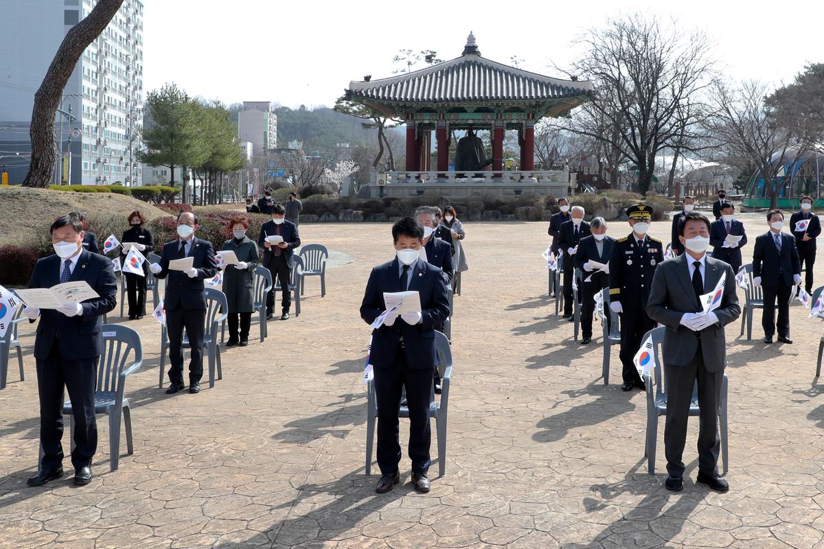 합천 3.1 독립만세운동 기념행사 