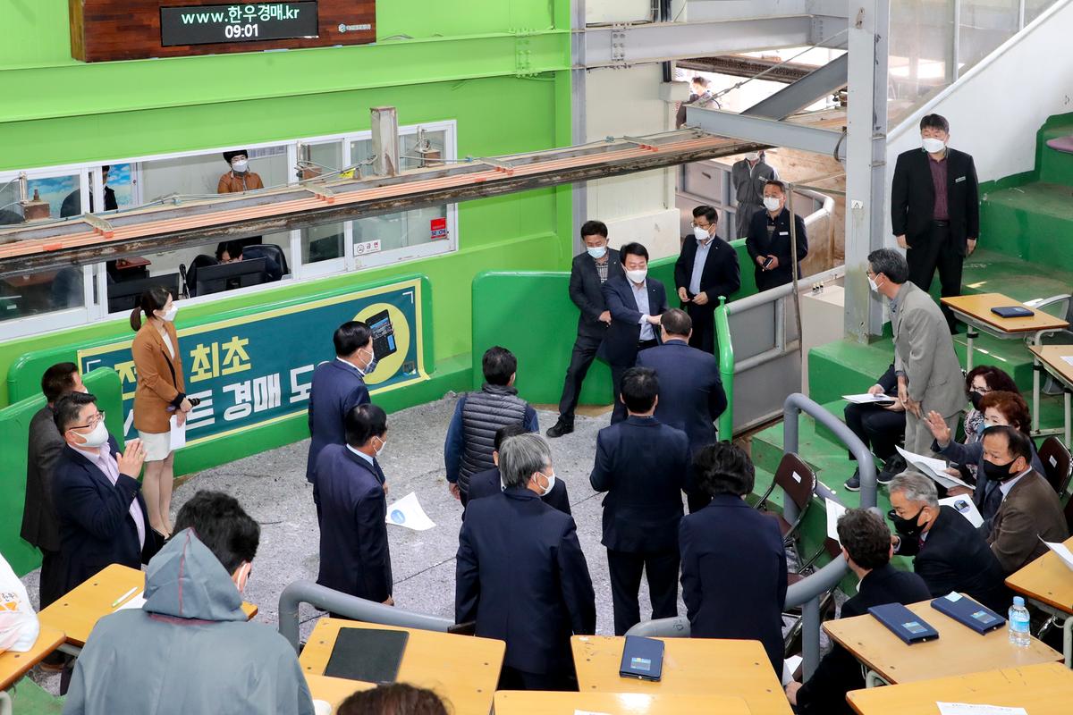 합천축협 한우경매시장 전국최초 비대면경매시스템 도입 행사